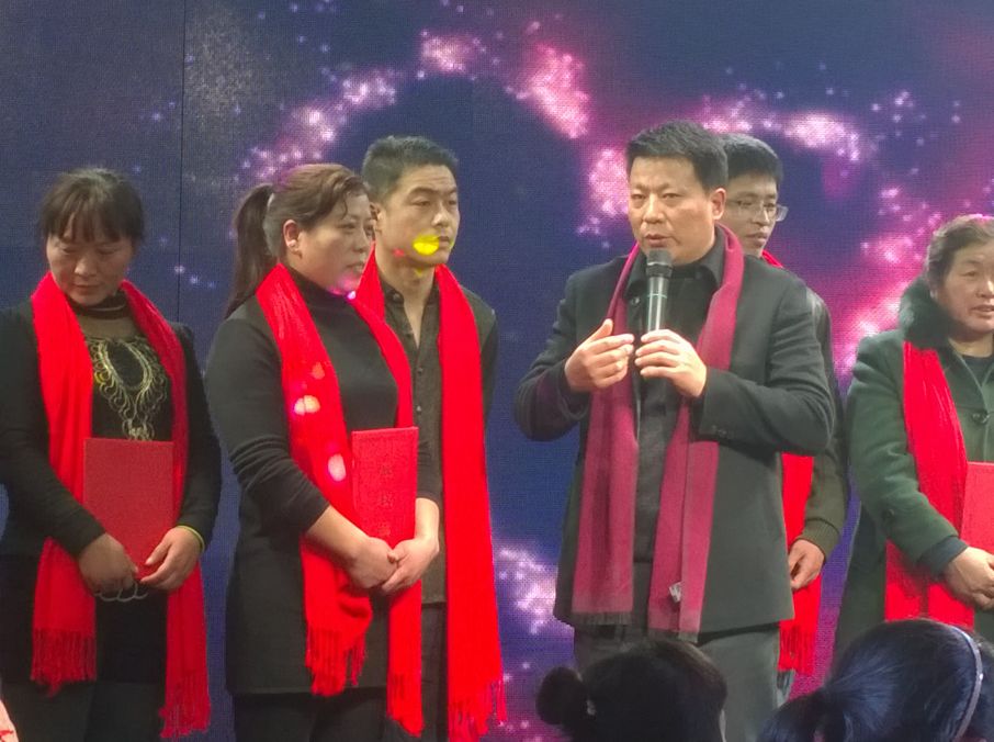 程師傅頒獎(jiǎng)現(xiàn)場(chǎng) 