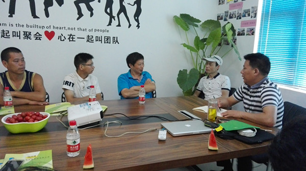 四屆油漆工座談會