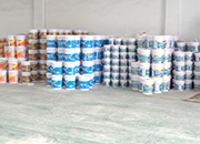 程師傅的產品質量好,服務更好! 程師傅的產品質量好,服務更好!