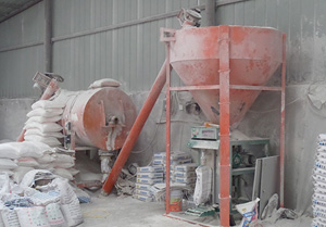 生產(chǎn)設(shè)備