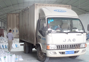 產(chǎn)品運(yùn)輸