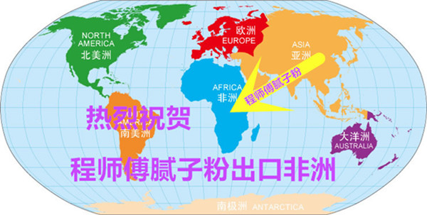 map_副本6_副本 map_副本6_副本