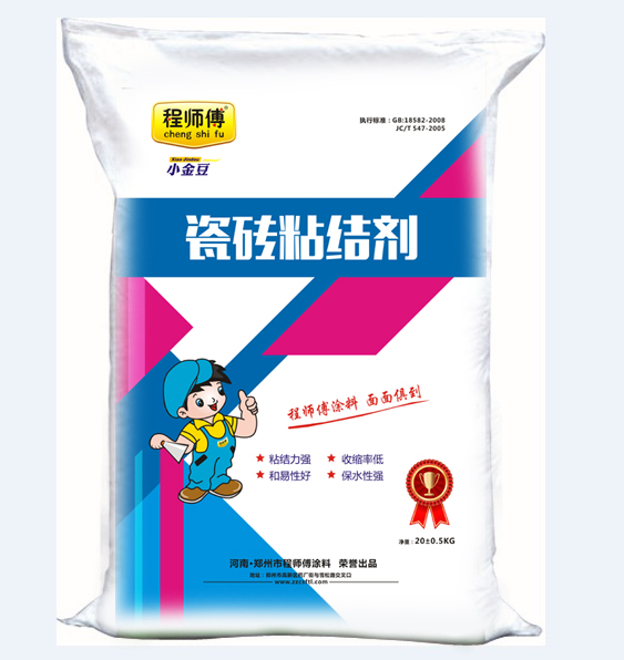 瓷磚粘結(jié)劑