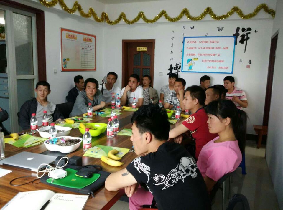 程師傅第三屆油漆工座談會