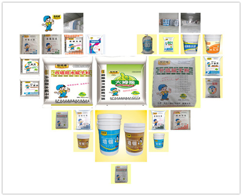 程師傅產(chǎn)品墻