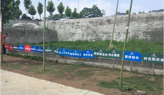 程師傅膩子拓展訓練