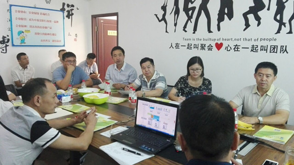 小金豆膩子扒皮會