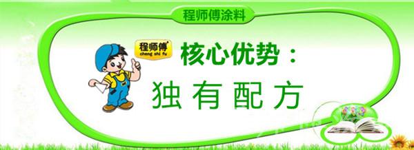 鄭州膩子粉價格