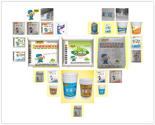 鄭州膩子粉品牌 鄭州膩子粉品牌