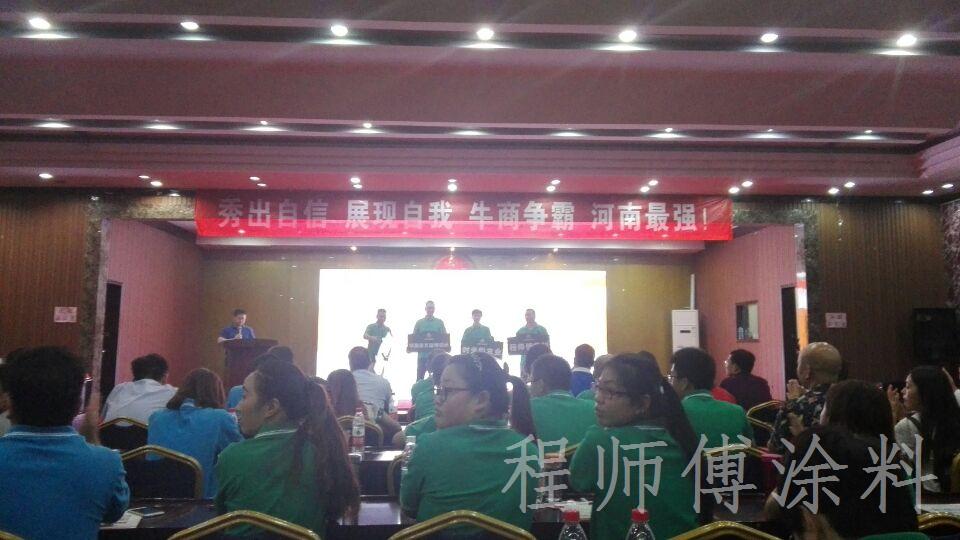 E46C2ECD4A247490CFD1669E054C65EC