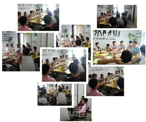 程師傅膩?zhàn)臃圩剷?huì)現(xiàn)場 程師傅膩?zhàn)臃圩剷?huì)現(xiàn)場