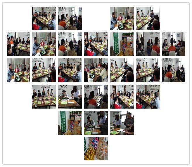 程師傅涂料座談會