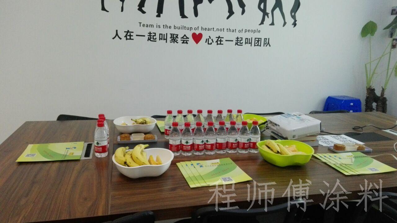 程師傅座談會(huì)