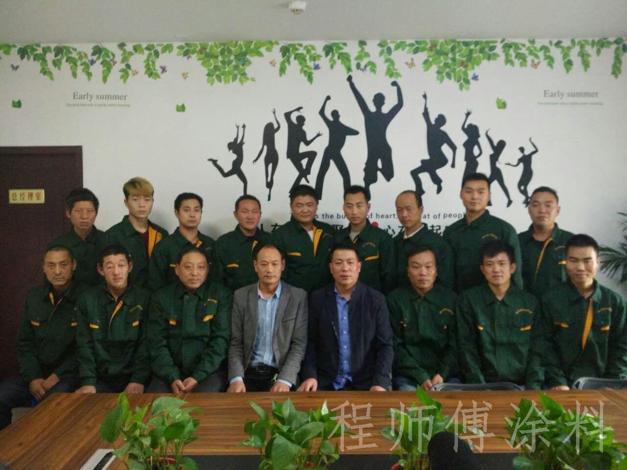程師傅油工會員合影留念