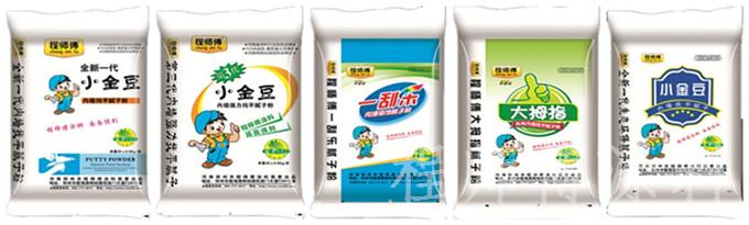 程師傅小金豆膩子粉