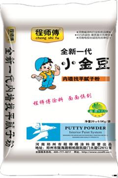 程師傅小金豆膩子粉