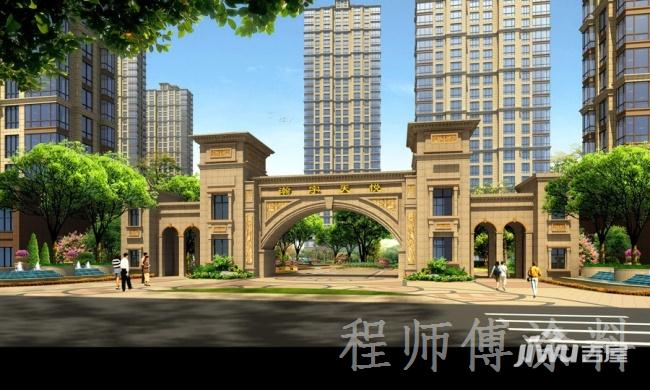 瀚宇天悅--程師傅涂料工程案例