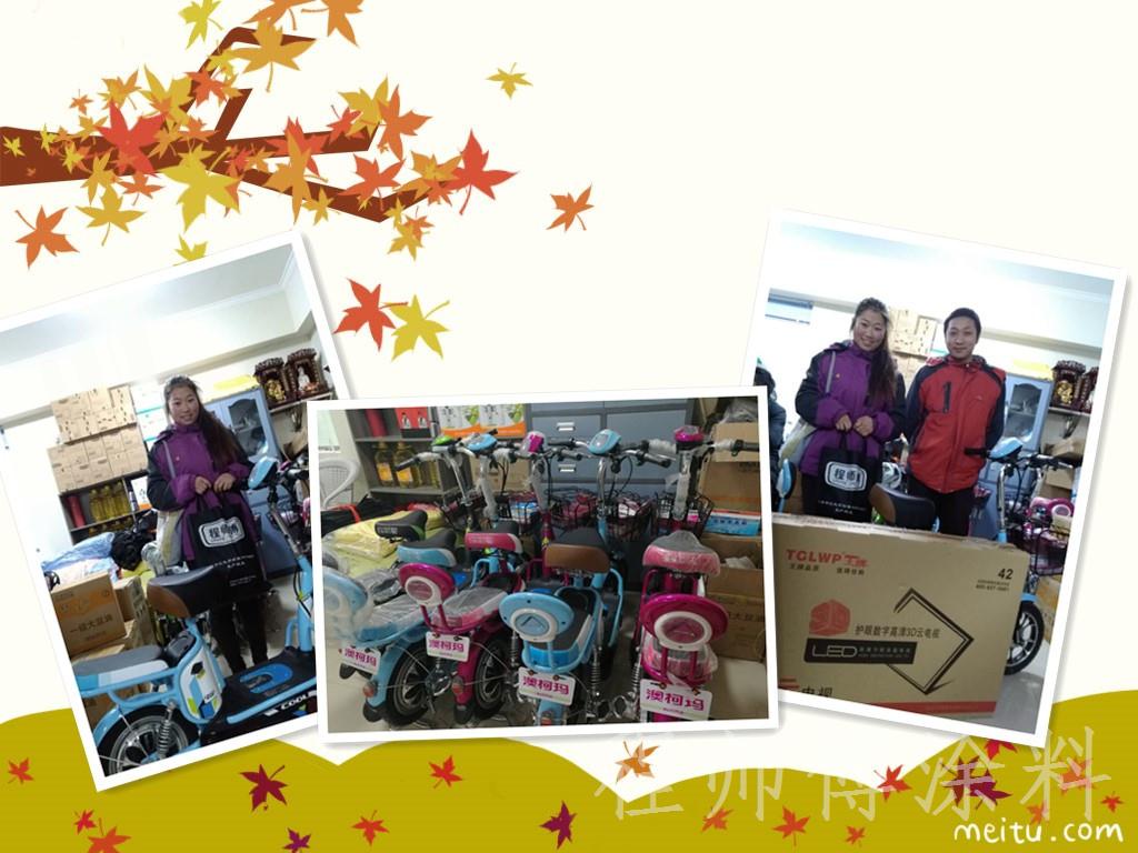 程師傅驚喜時刻