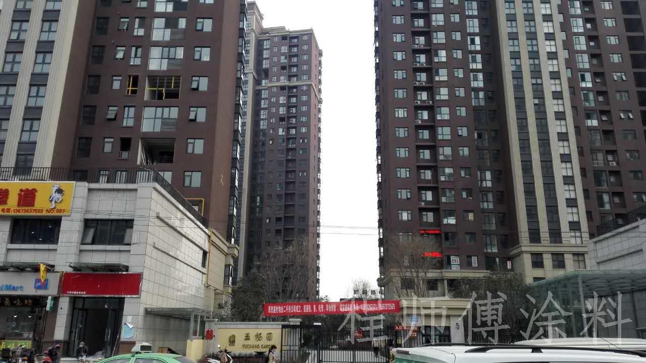 程師傅工程案例--錦繡山河玉暢園