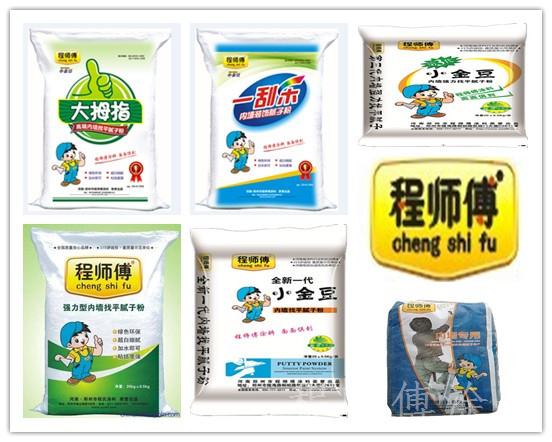 程師傅內墻膩子膩子