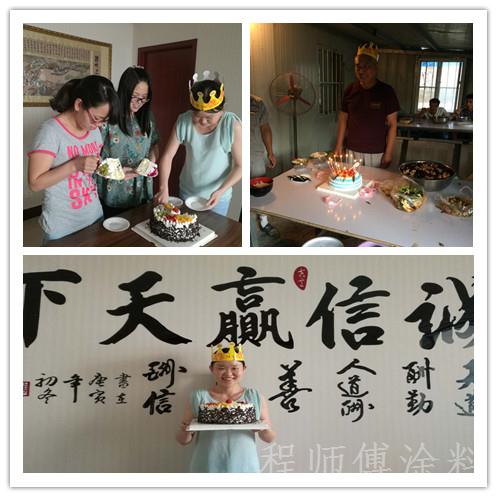 程師傅膩子粉廠家