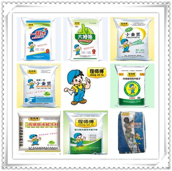 程師傅內墻膩子