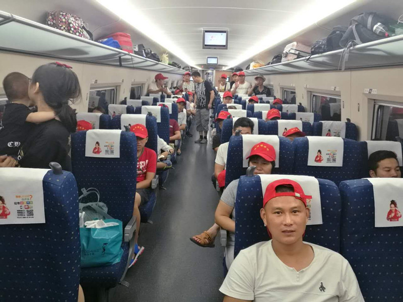 坐上高鐵 坐上高鐵