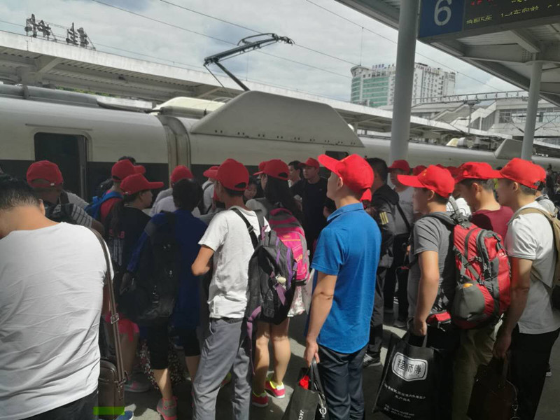 到達桂林 到達桂林