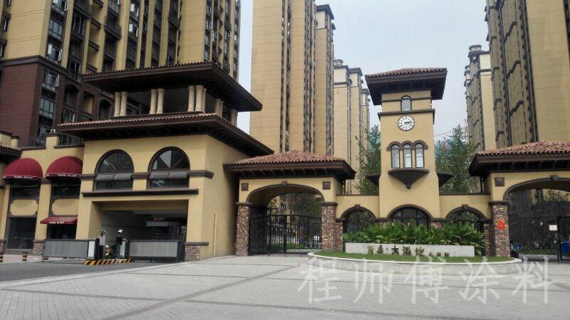 清華大溪地：程師傅膩子粉工程案例