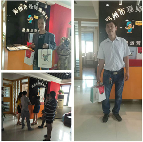 會員領取獎品 會員領取獎品