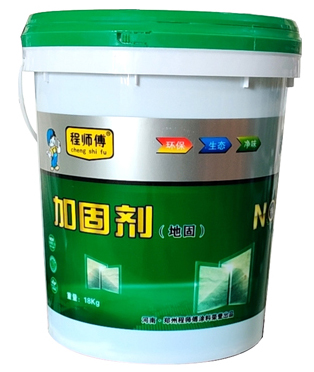 加固劑 加固劑