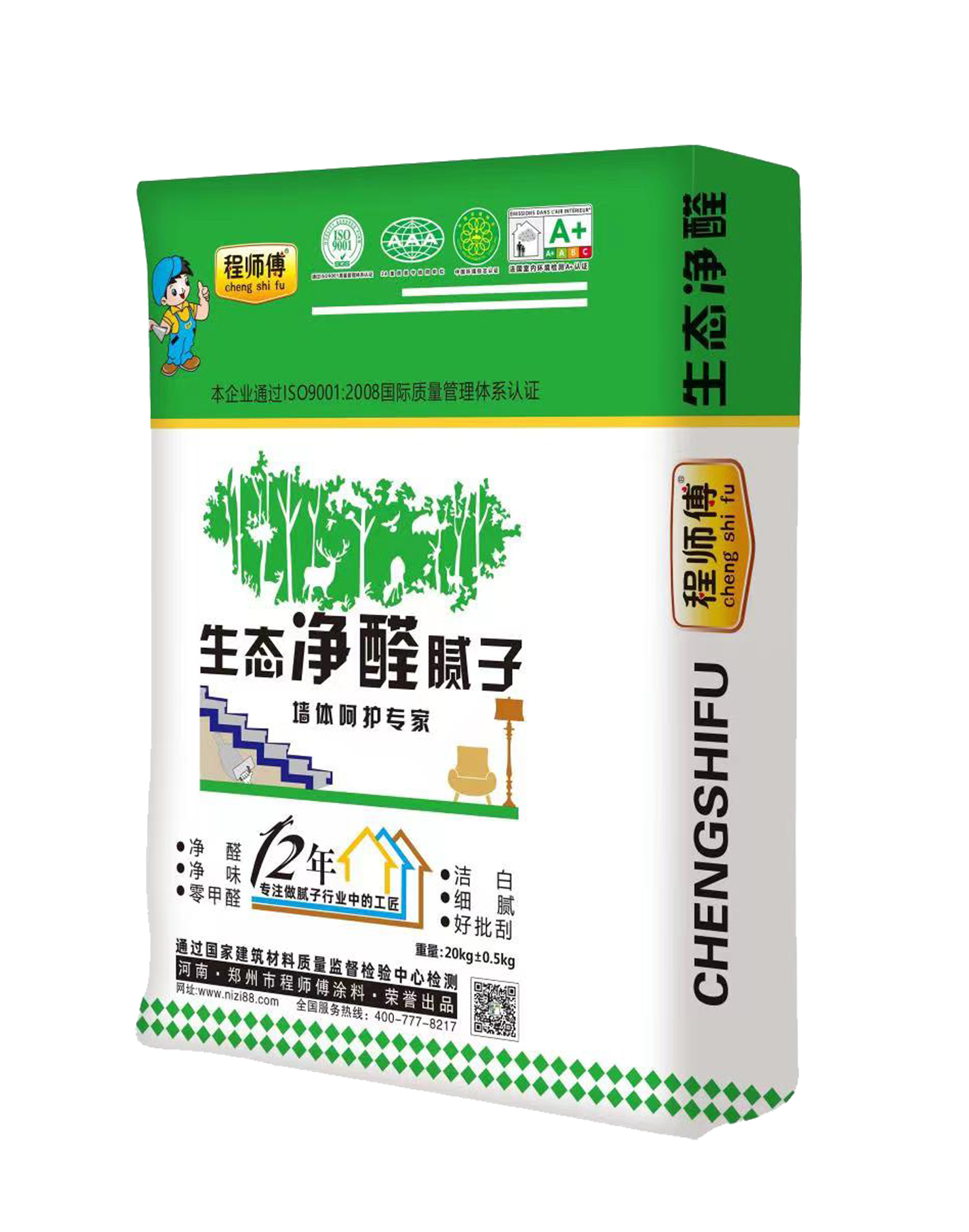 程師傅生態凈醛膩子粉 程師傅生態凈醛膩子粉