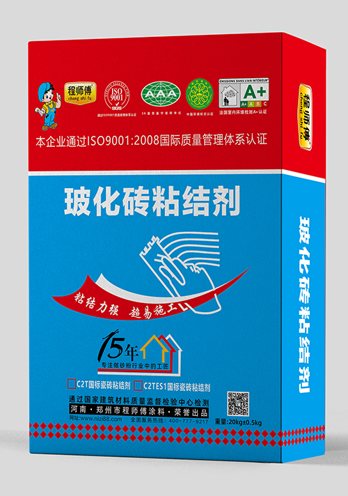 玻化磚粘接劑 玻化磚粘接劑